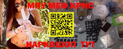 первитин Кимры