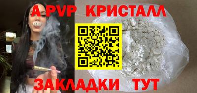 первитин Кимры