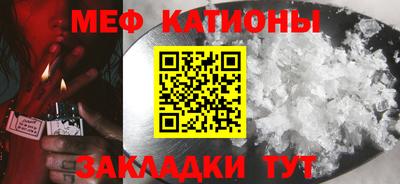 spice Конаково