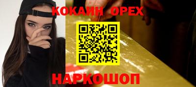 первитин Кимры