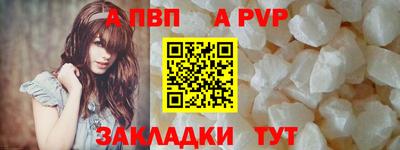 ECSTASY Кинель
