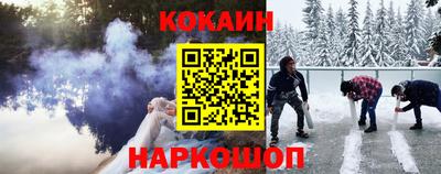 ECSTASY Кинель