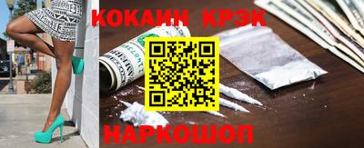 трава Кингисепп