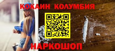 первитин Кимры