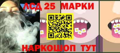 трава Кингисепп
