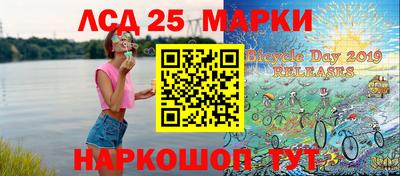 трава Кингисепп