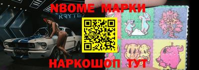 ECSTASY Кинель