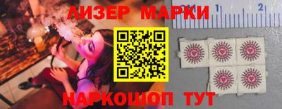 spice Конаково