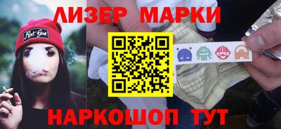 кокс Коммунар