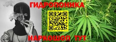 spice Конаково