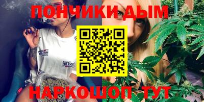 трава Кингисепп