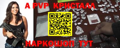 трава Кингисепп