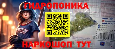 кокс Коммунар