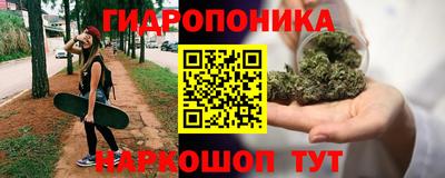 кокс Коммунар