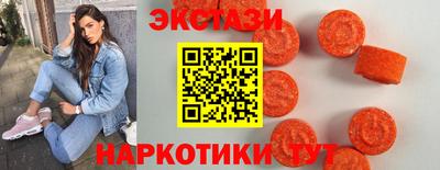 первитин Кимры