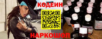 первитин Кимры