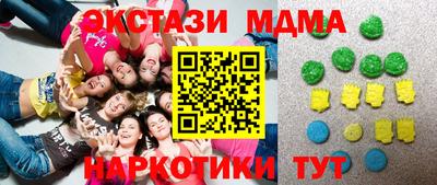 первитин Кимры