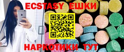 первитин Кимры