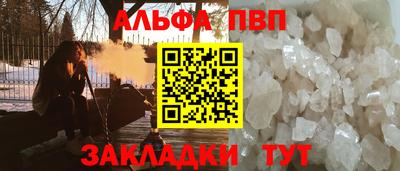 кокс Коммунар