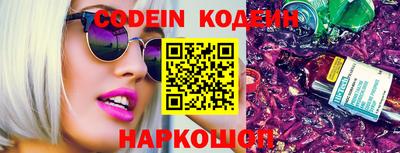 первитин Кимры