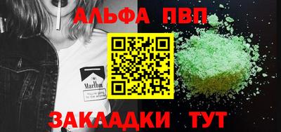 ECSTASY Кинель
