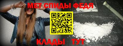 кокс Коммунар