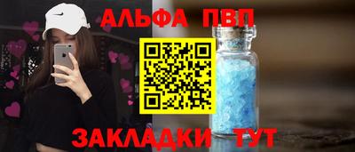 ECSTASY Кинель