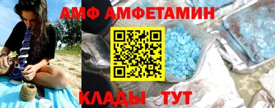 кокс Коммунар