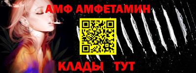трава Кингисепп