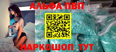 ECSTASY Кинель