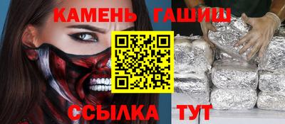первитин Кимры