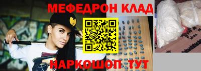 трава Кингисепп