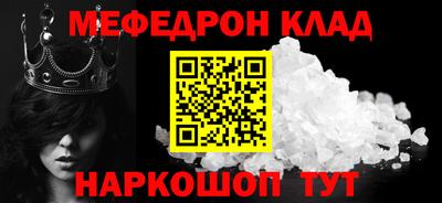 ECSTASY Кинель